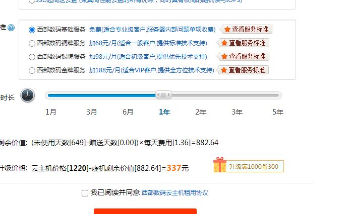 www.hgqz.cn网站打不开