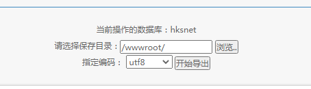 我新申请了域名，要如何备案？要有个备案授权码，我从哪里获取？