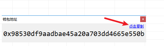 TTDuKUk6sf  SSL订单验证一直无法生效