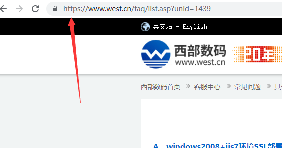 云南  社会心理学会www.yaspkm.com,填写网络安