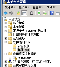 备案号已被回收，需要重新进行全新备案