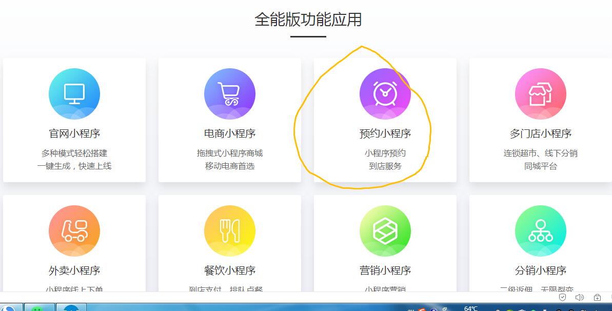 服务器127.0.0.1服务器忘记续费,希望能给我恢复我们立
