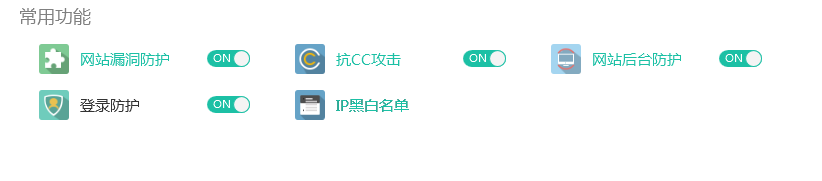 www.nnyuyanga.com 网站不稳定