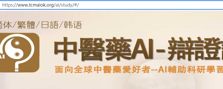 你好，数据库做了清空 ，请给刷新一下，因为这个数据库上传好