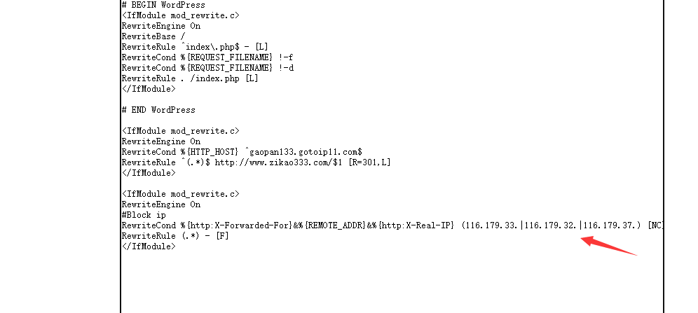 关于法人是台湾的，营业执照是自然人的问题
