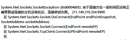 我想再这个服务器上加一个独立IP