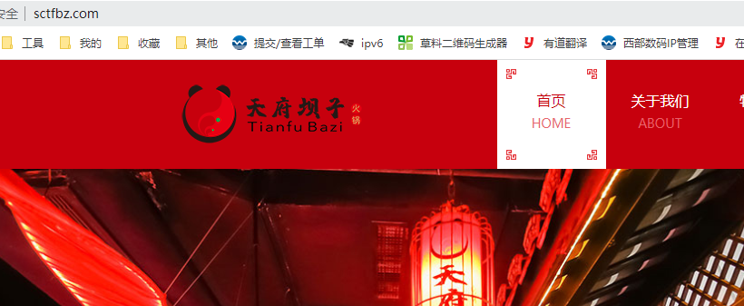 購買新的雲服務器with MSSQL Server