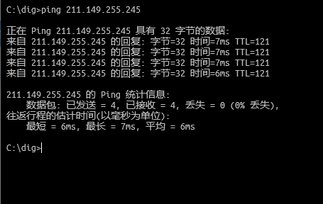 数据盘文件系统扩容崩溃-云服务器问题