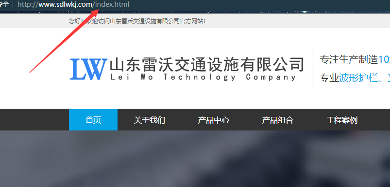 gxtc168.com我这个域名显示备案异常