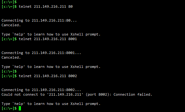 服务器异常原因分析(cpu内存占完、服务器慢、多次意外重启、