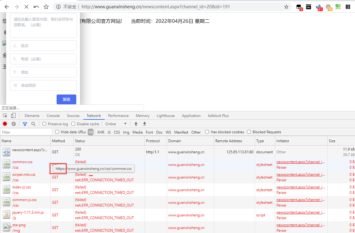 怎么又退回了 不是上传了吗?