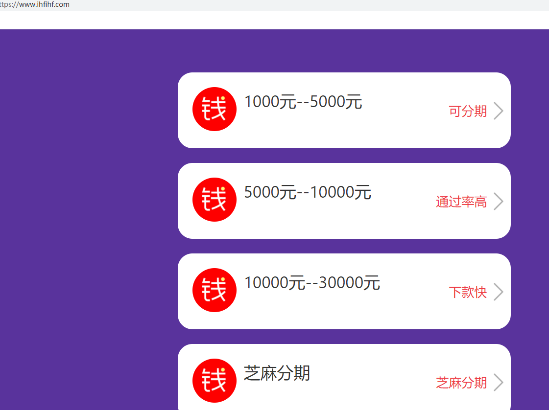 网站无法打开，请问会有哪些原因呢？