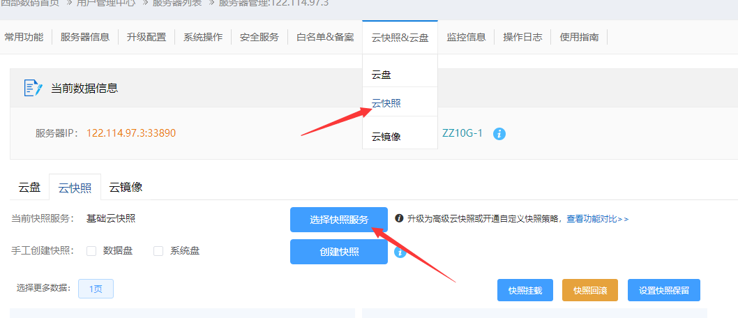 资料已提交，没有涉及所提及业务