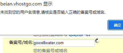 麻烦帮我看一下图片上的问题
