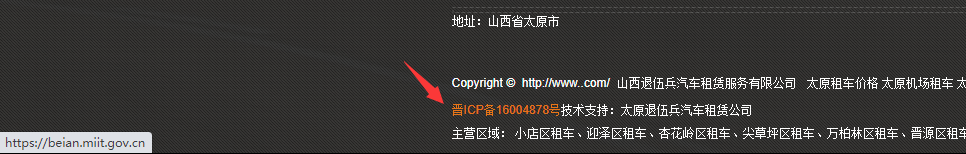 两个ssl都是显示失败，能看到原因吗？文件我都已经传到相应的