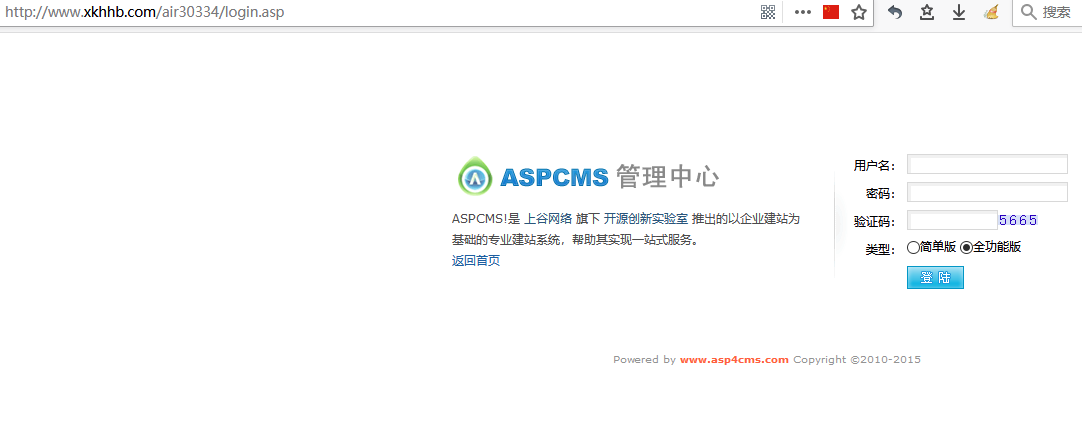 网站文件夹设置权限不起作用