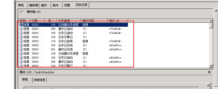 PIN的通，为什么就是访问不了呢