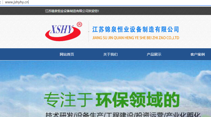 小程序帮我看一下，离上次16号提交审核又过去11天了