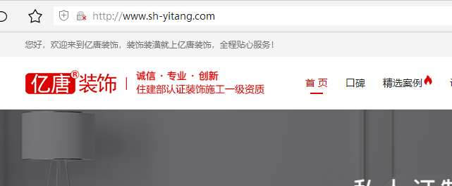 网站估计是重定向问题-虚拟主机/数据库问题