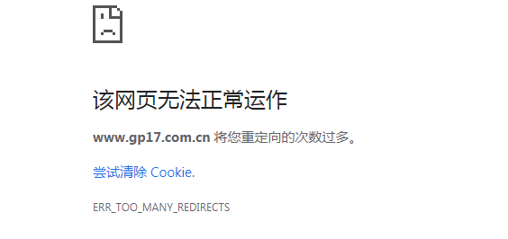 ICP备案没有域名批复文件