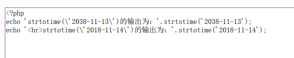 我的备案想转到另外一个企业名下