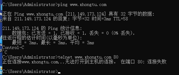 能不能把whois的隐私隐藏一下