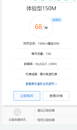 为什么我追问的问题一直没有答复