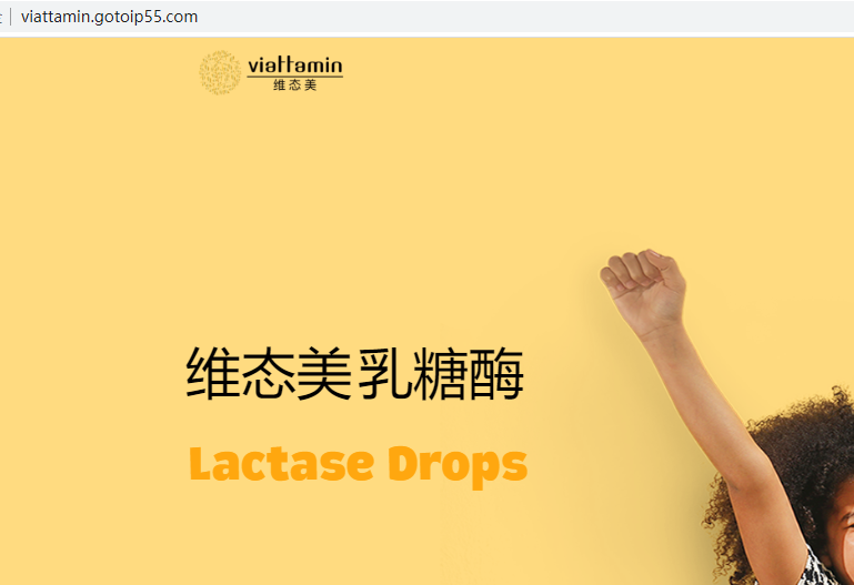 业务备案码在哪获取？-备案平台