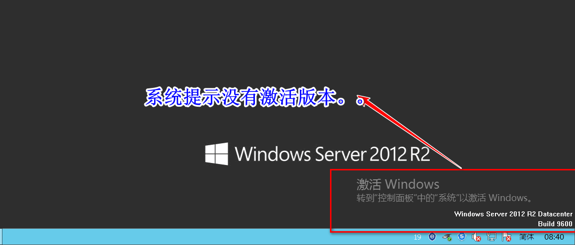 接入商已经审核完毕,怎么还没有上报管局
