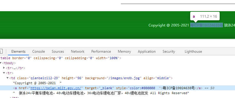 域名：tlyzk.com    原来没有问题，现在备案jie