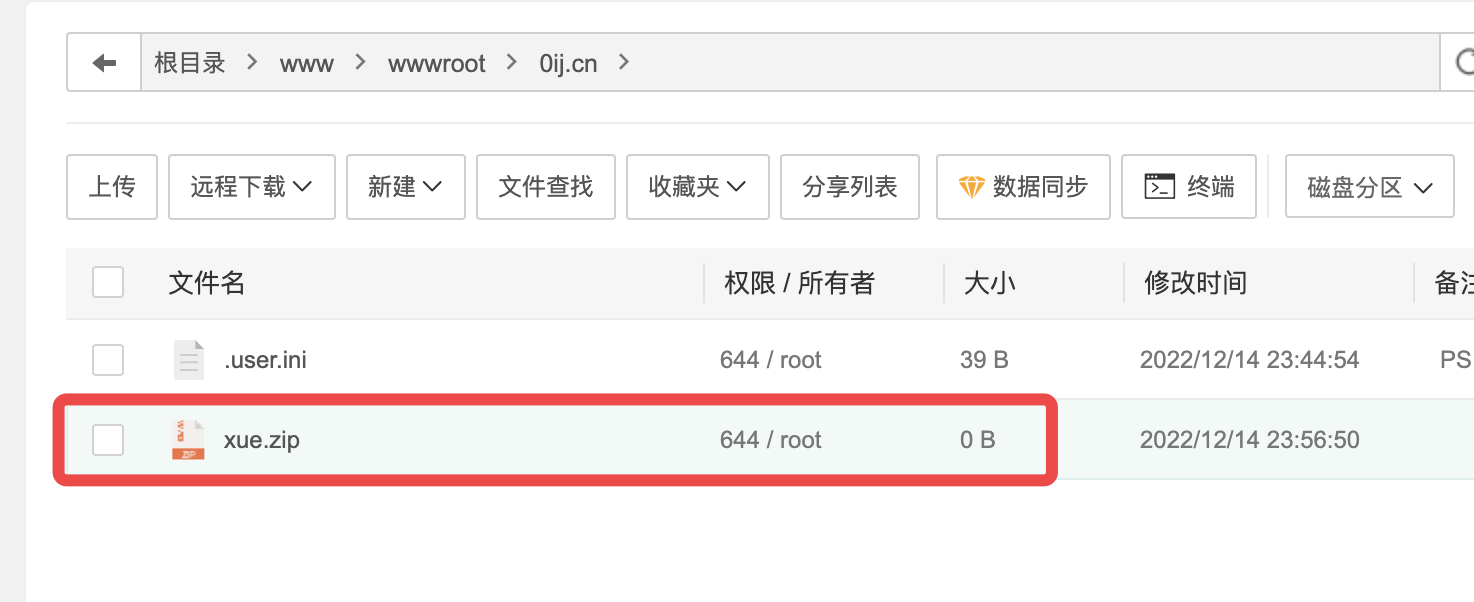 网站打不开提示 503是什么原因