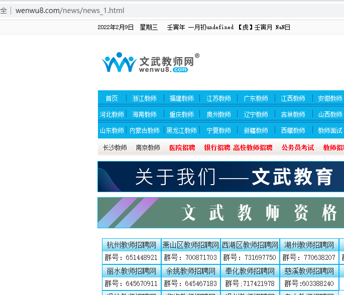 PHP  5.5以上  mysql  5.6以上  Apac