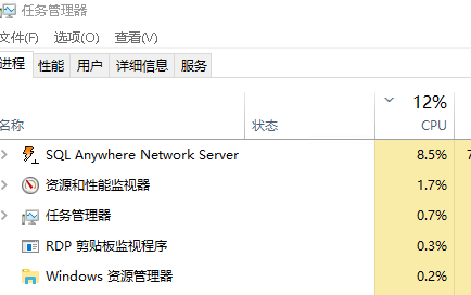 备案核验编号加急审核-备案平台