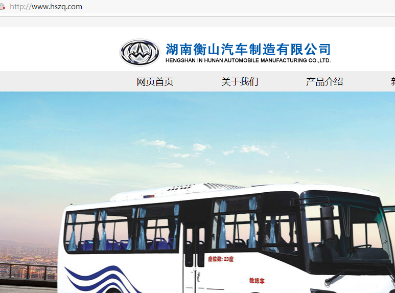 我们重新更换了营业执照，为什么还需要上传附加资料