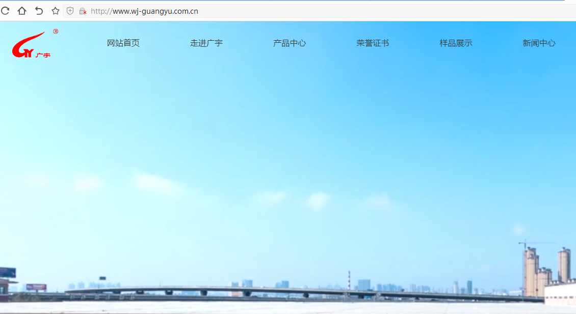 备案转入已经审核通过了,但是新增网站不可以