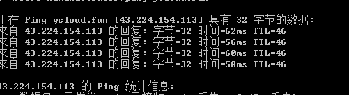 我有2个不同域名怎么进的都是一个网站