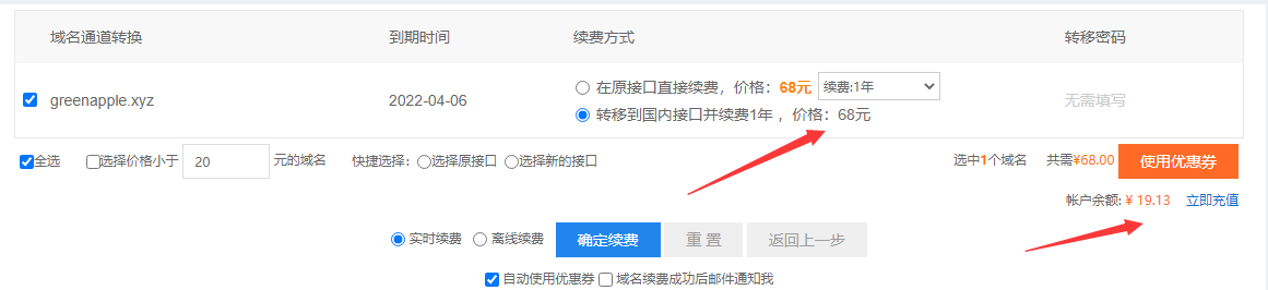 https:www.dongoog.com，啥情况，都几个小
