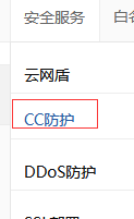 急！Bad Request - Invalid Header