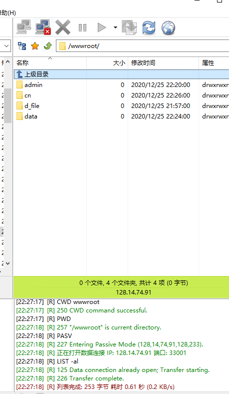 一直收不到备案核验码-备案平台