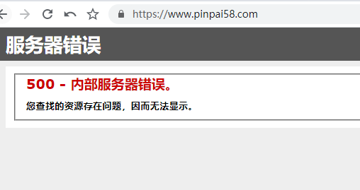 我的网站已备案的两个网站呢要重新备案，需要怎么操作
