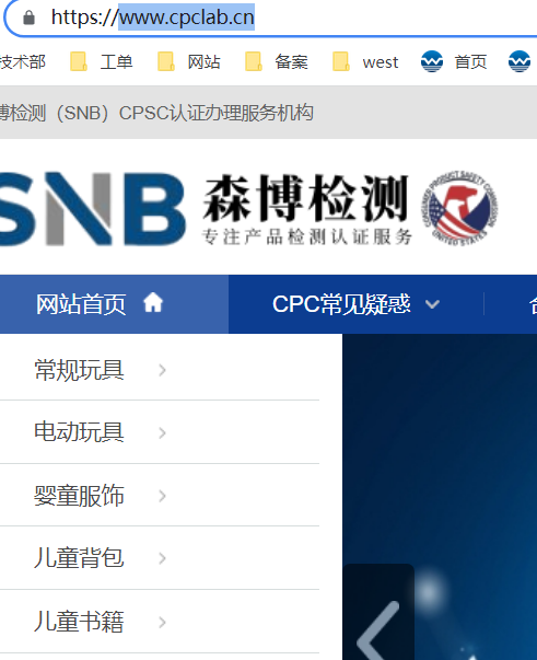 不同集群可以连接同一个虚拟交换机吗