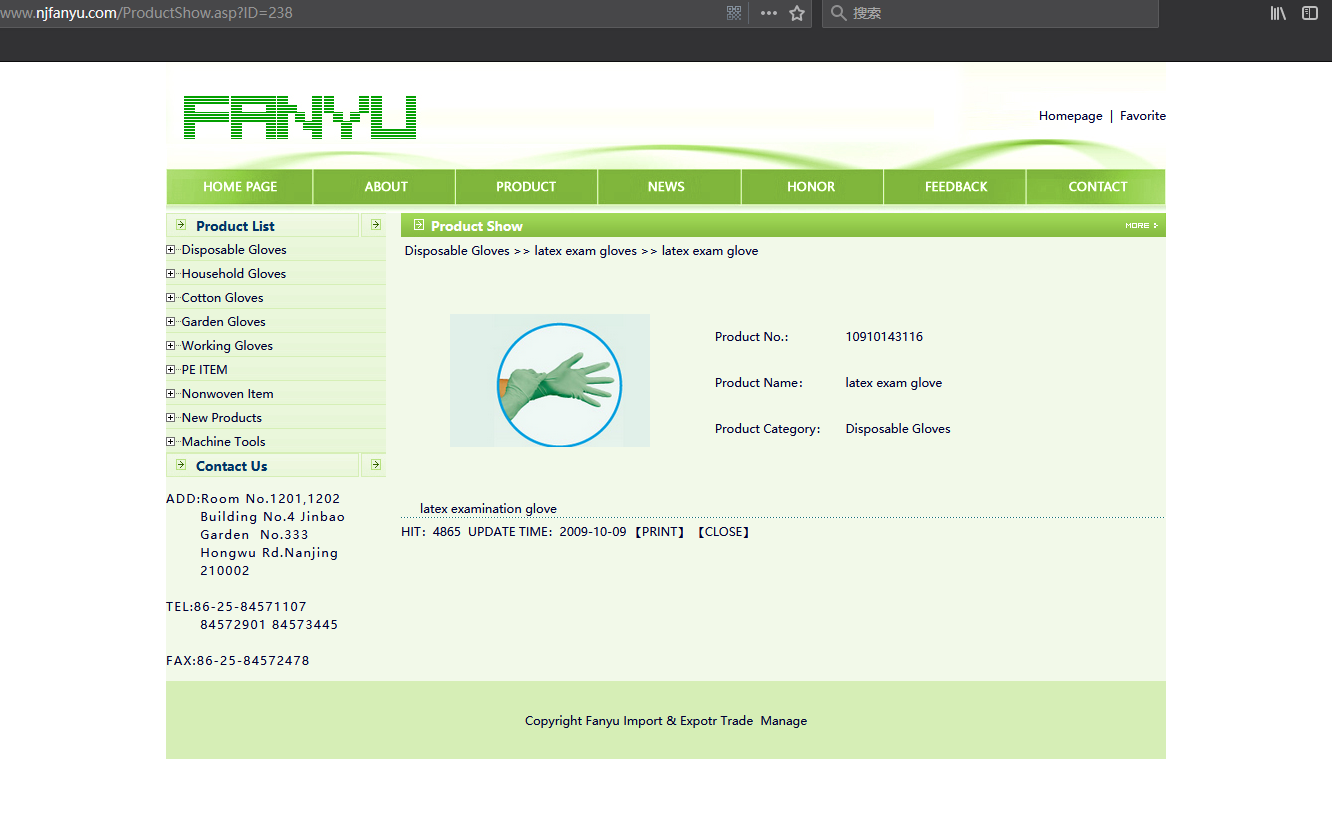 页面跳转,URL不变是怎么回事