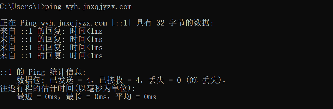 guyueseo.com 域名无法打开网站