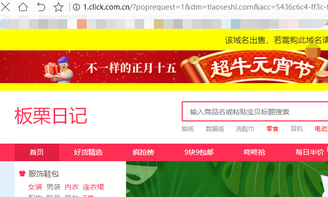 服务器上传视频访问很慢很卡