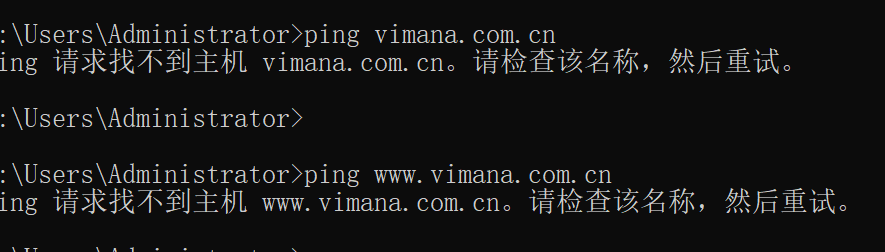 网站突然无法打开，，急-虚拟主机/数据库问题