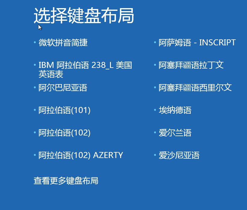 帮我把SSL部署到我的服务器