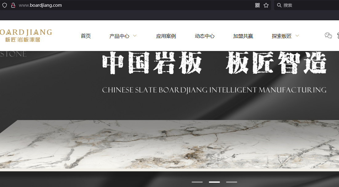 请帮忙查看sibnjj.com绑定的空间为什么不见了