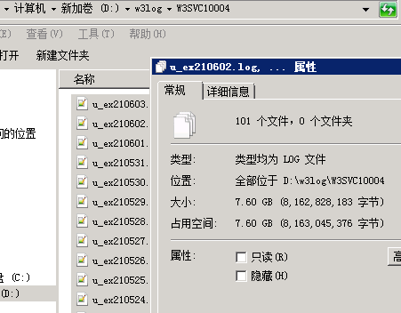 我的域名在西部买的，到19年到期，为什么要再续费一年才能备案