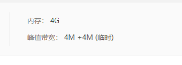 刚刚提交的备案因地址书写不统一而被退回被退回的申诉