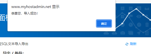 ftp连接超时或者读取不到目录